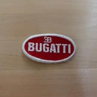 Vintage BUGATTI EB Patch Auto New Old Stock Excellent Condition Item Relic has been safely stored away for decades measures approx 2.5 inches x 1.5 inches Detailed