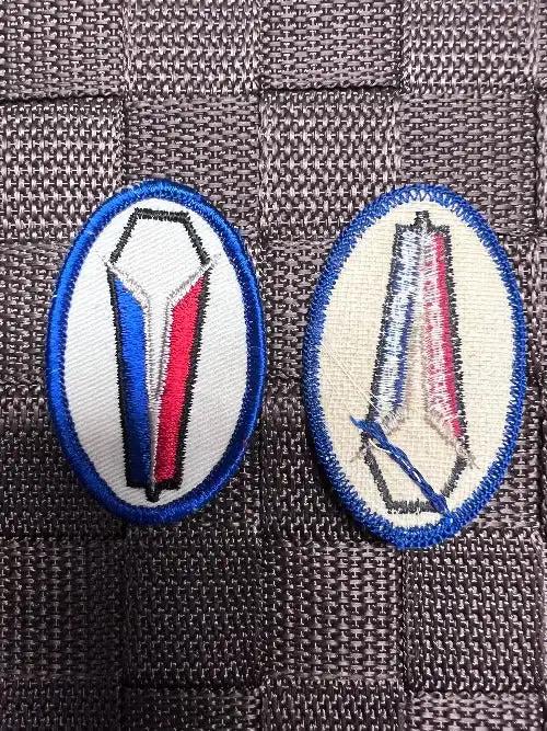 Vintage Plymouth Valiant Unique Oval Patch
