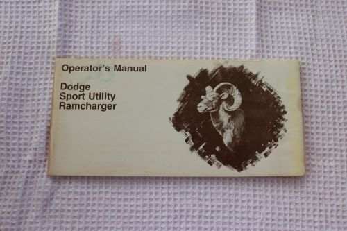 1975 DODGE RAMCHARGER Brochure 1975 Dodge Sport Utility RAMCHARGER Owner's Manual  62 pages of information and specifications. New Old Stock item of a great classic